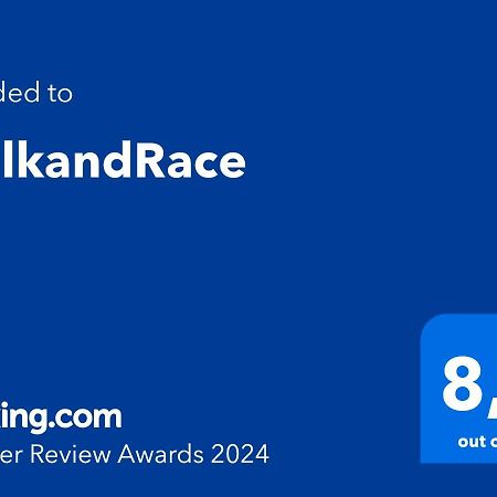 Walkandrace Sant'Agata  外观 照片